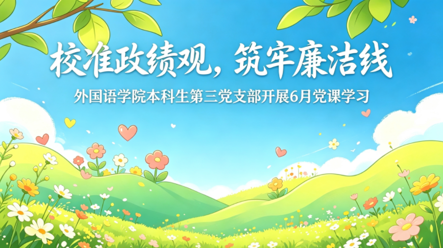 d8e9acf65c274d8d86852a3cecaae93e.png image.png