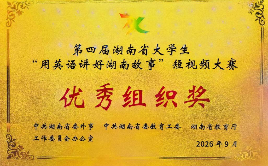 9e76ecbdecde485fb0c209a3266c6085.png 9e76ecbdecde485fb0c209a3266c6085.png