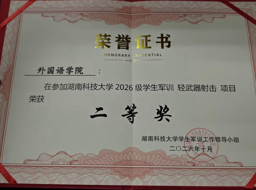 2c0e7f2cda594d06a610a2c5a71c9a86.png 2c0e7f2cda594d06a610a2c5a71c9a86.png