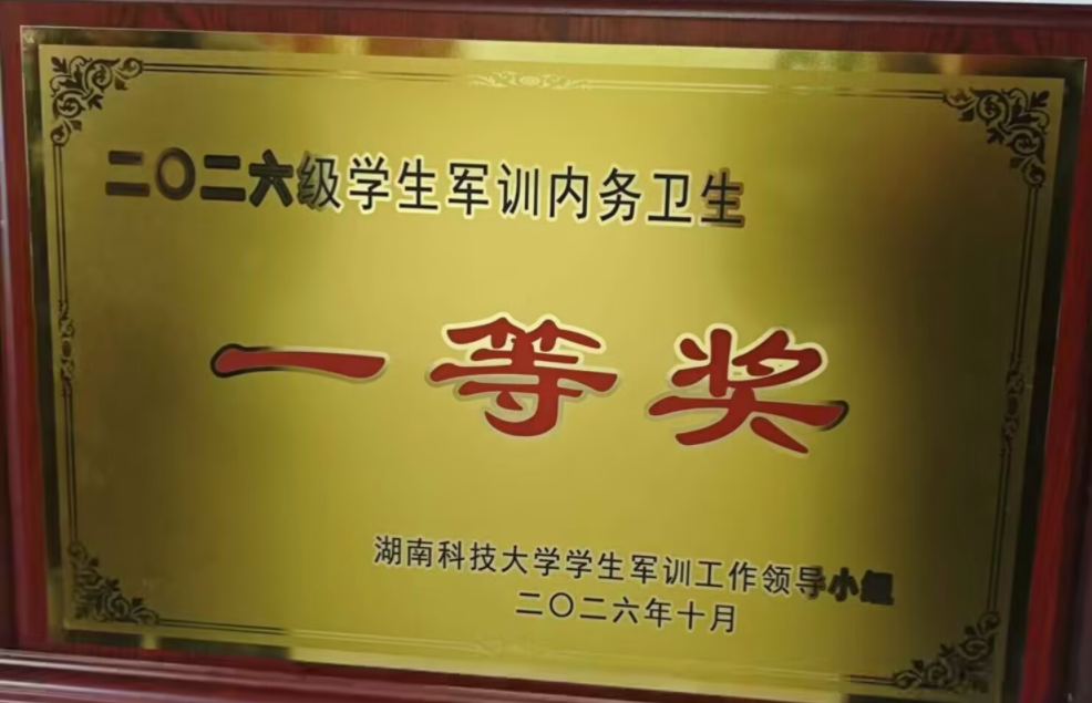 855693b60d954751a5e53e31c44fda02.png 855693b60d954751a5e53e31c44fda02.png