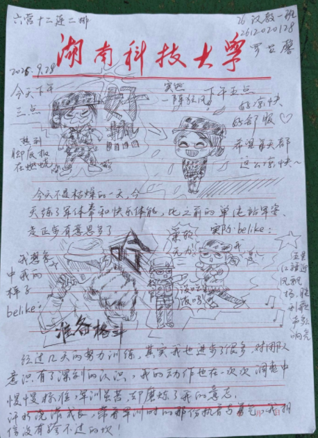 94b3308f05da4e298ac6957a659cc97f.png 94b3308f05da4e298ac6957a659cc97f.png