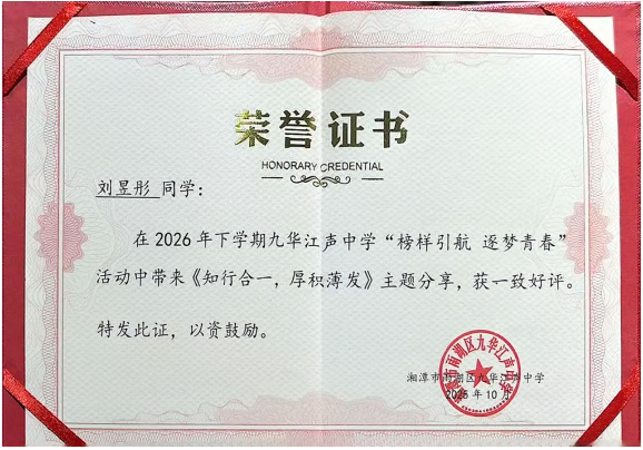 e85915a7b1104356867c265e68514c15.png e85915a7b1104356867c265e68514c15.png